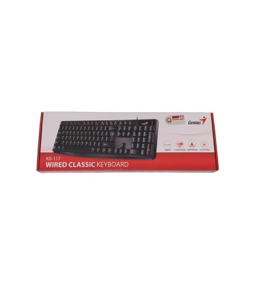 KEYBORAD GENIUS USB KB-117