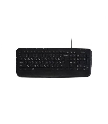 KEYBORAD BEYUND USB BK-8200